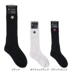 デサント(DESCENTE)(メンズ、レディース)バレーボール ハイソックス DVB-8124B