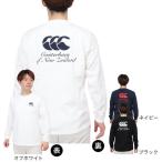 ショッピング長袖tシャツ カンタベリー（canterbury）（メンズ）長袖Tシャツ RA44118