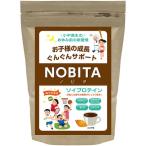 NOBITA(NOBITA)(キッズ)ジュニア ソイプロテイン ココア味 6g FD0002-00 ジュニアプロテイン 成長サポート 大豆プロテイン 栄養補給 子供