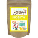 NOBITA（NOBITA）（キッズ）ジュニア ソイプロテイン はちみつレモン味 6g FD0002-009 ジュニアプロテイン 成長サポート 大豆プロテイン 栄養補給 子供