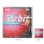  чай e Spee (TSP)( мужской, женский, Kids ) настольный теннис Raver tali bit 21 sponge 020471