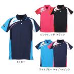  чай e Spee (TSP)( Kids ) настольный теннис одежда рубашка с коротким рукавом Junior arte рубашка 031405 JR