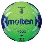 ショッピングモルテン モルテン（molten）（レディース）ハンドボール 2号球 検定球 A4000 H2A4000-GB