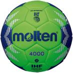 モルテン(molten)(メンズ)ハンドボール 3号球 検定球 A4000 H3A4000-GB