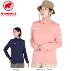 マムート(MAMMUT)(レディース)EUROサイズ 速乾 軽量 フリース フルジップ Aconcagua Light ミッドレイヤー ジャケット AF 1014-04420
