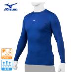  Mizuno (MIZUNO)( мужской, женский ) бейсбол нижняя рубашка Vaio gi Arrow шея длинный рукав 12JABC1116 скорость .UV cut 