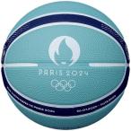 モルテン(molten)(キッズ)バスケットボール 5号球 BG2000 パリ Paris 2024 公式試合球レプリカ B5G2000-S4F
