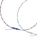 fai тонн (PHITEN)( мужской, женский ) шея EX тросик Tornado 50cm 0223TG903553/0223TG903653