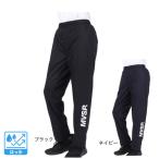 ショッピングデサント デサント（DESCENTE）（メンズ）HEATNAVI サイドロゴ テーパードパンツ DMMWJG30