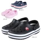 クロックス(crocs)(キッズ)ジュニアスポーツサンダル クロックバンドクロッグトドラー 207005 シャワサン 軽量 耐久性 お手入れ簡単