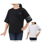 ハーレー(HURLEY)(キッズ)ボーイズ ファントム オーバーサイズド レオパード ブロック パーティー 半袖Tシャツ BUT2431007