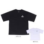 ハーレー(HURLEY)(キッズ)ボーイズ ファントム オーバーサイズド ボーン フロム ウォーター 半袖Tシャツ BUT2431008