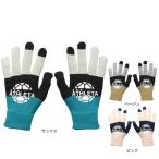 a потертость ta(ATHLETA)( Kids ) Junior поле вязаный перчатка 5328J