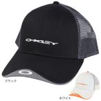 ショッピングオークリー オークリー（OAKLEY）（メンズ、レディース）Classic Trucker Hat キャップ FOS901343-02E