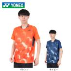 ヨネックス(YONEX)(メンズ)テニスウェア ユニゲームシャツ フィットスタイル 10608