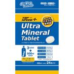  энергия спорт (Power Sports)( мужской, женский ) планшет supplement Ultra минерал планшет TP3 грейпфрут аромат 24 шарик (48g) примерно 8 выпуск 