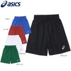 アシックス(ASICS)(キッズ)ジュニア バスケットボールウェア ショートパンツ 2064A094