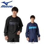 ミズノ（MIZUNO）（メンズ、レディース）サッカーウェア ライニングピステシャツ P2MEB525