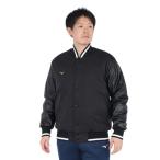 ミズノ(MIZUNO)(メンズ、レディース)野球ウェア ミズノプロ テックフィルブレスサーモ グラウンドコート 12JEBB7209