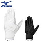 ミズノ(MIZUNO)(メンズ、レディース)バッティング用グローブ 野球 両手用 ミズノプロ シリコンパワーアークW 24AW mizuno pro 1EJEH502
