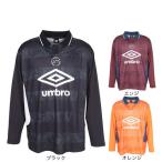 アンブロ(UMBRO)(メンズ)サッカーウェア THE THIRD グラフィックプラクティスシャツ UF4FLS50M