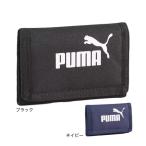  Puma (PUMA)( мужской, женский ) phase бумажник 7995101 7995102 кошелек 
