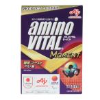 アミノバイタル(amino VITAL)(メンズ、レディース)MOMENT 梅フレーバー 14本入×4.7g