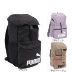  Puma (PUMA)( мужской, женский ) phase TOPLOADERBPti упаковка рюкзак 09080101 25L