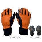 сосна холм перчатки ( мужской, женский ) Extreme ride M-2150 перчатка M-ESK-150