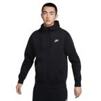 ナイキ(NIKE)(メンズ)クラブ フリース フルジップパーカー BV2646-010
