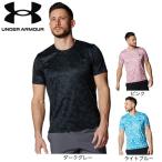 アンダーアーマー(UNDER ARMOUR)(メンズ)アーマードライ プロ ノベルティ ショートスリーブ Tシャツ 6001525