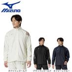 ミズノ(MIZUNO)(メンズ、レディース)MCライン ブレスサーモ 裏地 ウォーマー ジャケット 32MEB631