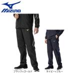 ミズノ(MIZUNO)(メンズ、レディース)MCライン ブレスサーモ 中綿 ウォーマー パンツ 32MFB631