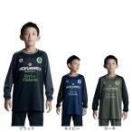  Sfida (SFIDA)( Kids ) футбол футзал одежда Kids Junior p Ractis футболка длинный рукав SA-24X50JR