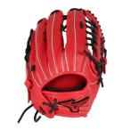  Mizuno (MIZUNO)( мужской, женский ) софтбол для перчатка перчатка для аутфилдера Will Drive красный IBE 1AJGS32407 7009