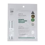 ブイティー コスメティックス（VT COSMETICS）（メンズ、レディース）リードルS 700 2ステップマスク