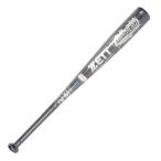 ゼット(ZETT)(キッズ)少年軟式用バット 野球 ジュニア グランドヒーロー 76cm/510g平均 BAT74576-1900