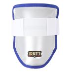  Z (ZETT)( мужской ) бейсбол compact защита локтей BLL38GC-1325