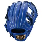  Z (ZETT)( Kids ) Junior софтбол для перчатка перчатка круговой для soft стерео a2 номер BSGB75510S-2523