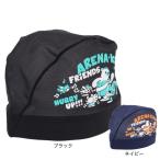 アリーナ(ARENA)(メンズ、レディース)メッシュキャップ 水泳 M-Lサイズ AS5SSC54U アリーナくん トレーニング 運動 スポーツ 練習 公式大会 ロゴ