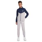 ナイキ(NIKE)(キッズ)ジュニア フルジップ ハイブリッド トラックスーツ 上下セット FD3067-410