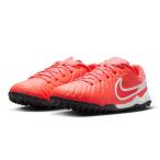 ナイキ(NIKE)(キッズ)ジュニアサッカートレーニングシューズ ティエンポ レジェンド 10 アカデミー TF DV4351-800