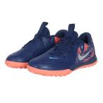 ナイキ(NIKE)(キッズ)ジュニアサッカートレーニングシューズ ファントム GX 2 アカデミー Erling Haaland ハーランド TF HF1608-400