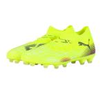 プーマ(PUMA)(メンズ)サッカースパイク ハードグラウンド・人工芝用 フューチャー 8 マッチ HG/AG 10836903