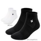  Le Coq s Porte .f(lecoqsportif)( мужской, женский ) теннис лодыжка носки LN5SSO11U