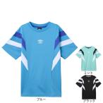 アンブロ(UMBRO)(キッズ)サッカーウェア ジュニア 半袖プラクティスシャツ UF5SHS53J