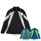 アンブロ(UMBRO)(メンズ)サッカーウェア THE THIRD by UMBRO ウォームアップハーフジップトップ UF5SJG10M
