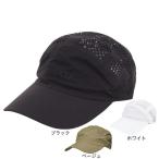 アスレタ(ATHLETA)(メンズ、レディース)ドットメッシュキャップ 5331