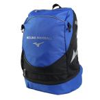  Mizuno (MIZUNO)( Kids ) Junior футбол рюкзак 16L P3JDB00189
