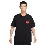 ナイキ(NIKE)(メンズ)マックス90 スケートボード 半袖Tシャツ HJ0821-010